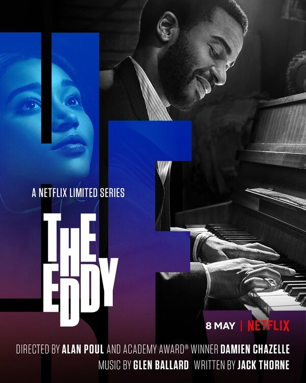 Водоворот постер